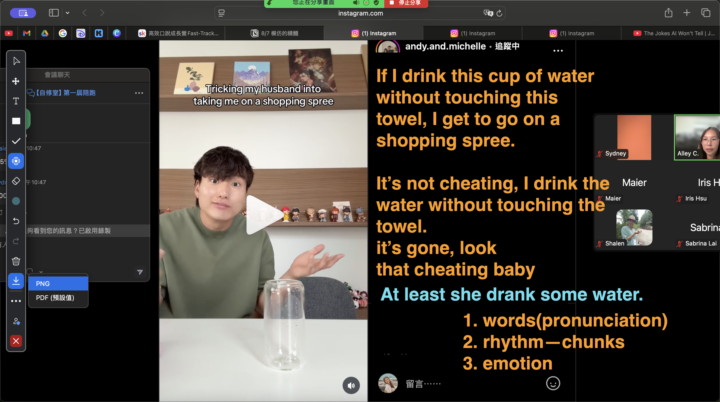 0807🏃🏼‍♀️VIP陪跑第一週🥳大成功🎉