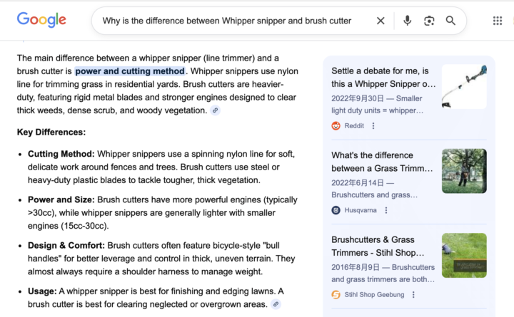 雜草很長要『割草』囉！