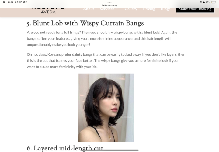 去『髮廊』must to learn!!💈💇🏻‍♀️