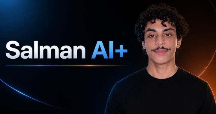 Salman AI+ cover