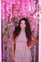 Mariah Fierro