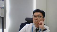 Sm Hong
