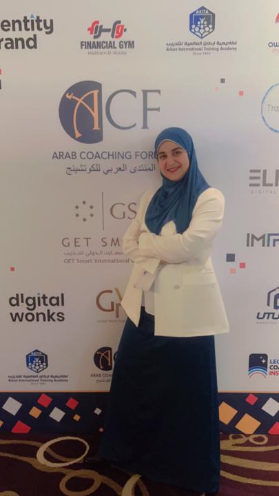 Marwa Abd El Aleem