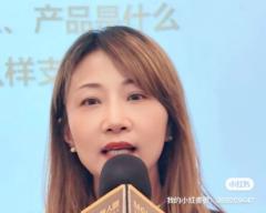 Anthea Chan