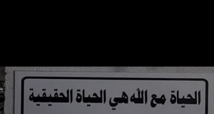 alshhranysfr75@gmail.com