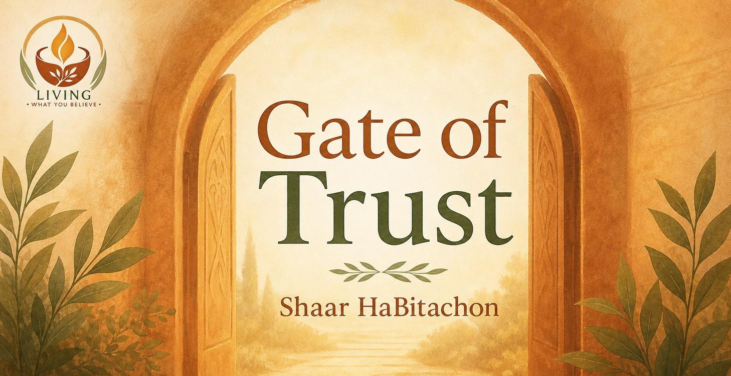 Gate of Trust