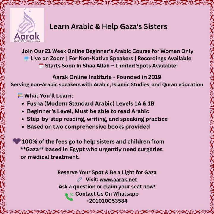 Learn & support 