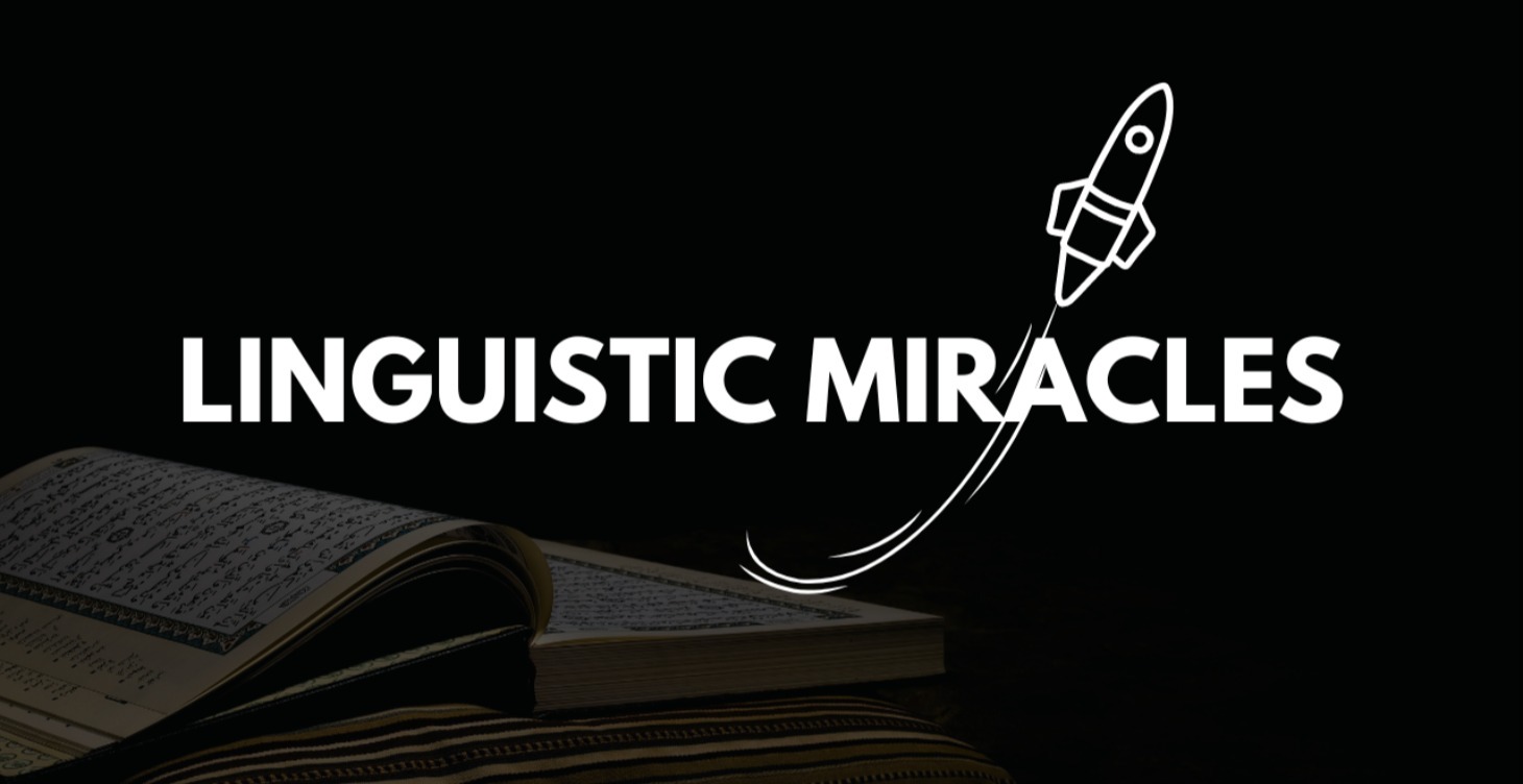 Linguistic Miracles