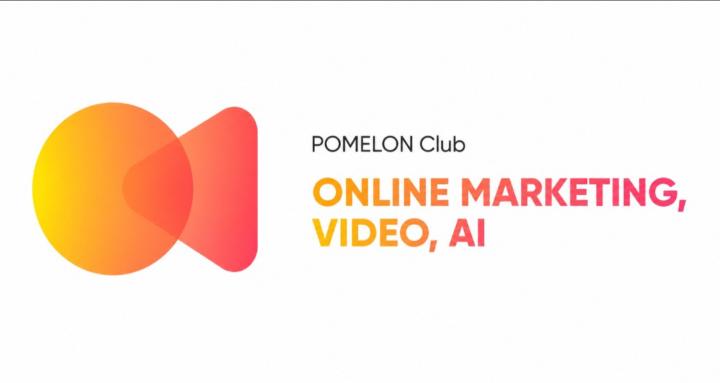 POMELON 