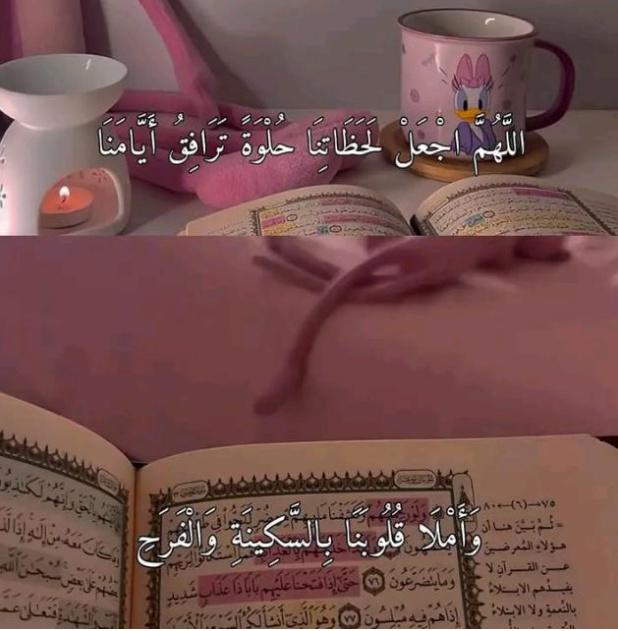 Abdo Kadiri