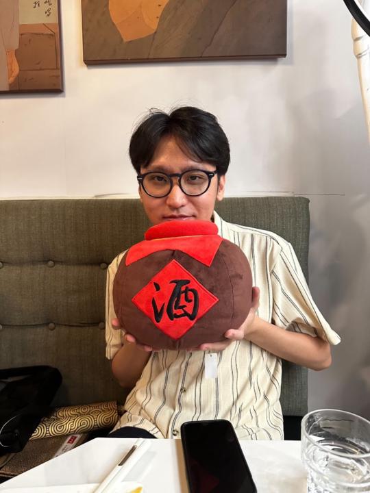 R gin Tzeng