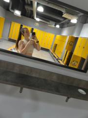 Janine Bernard
