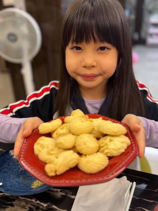 Niza Tang