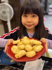 Niza Tang