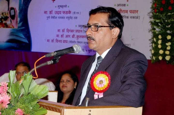 Chandrashekhar Patil