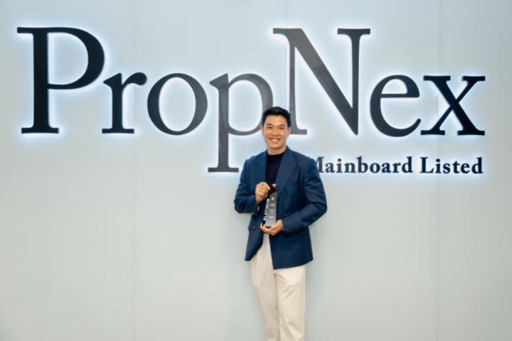 Ian Teo