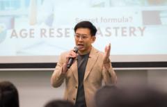 Lloyd Gan