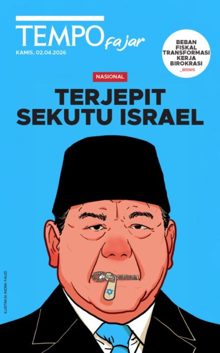 Dede Wahyudin