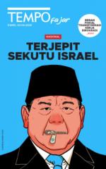 Dede Wahyudin