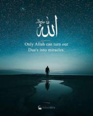 Noor Imran