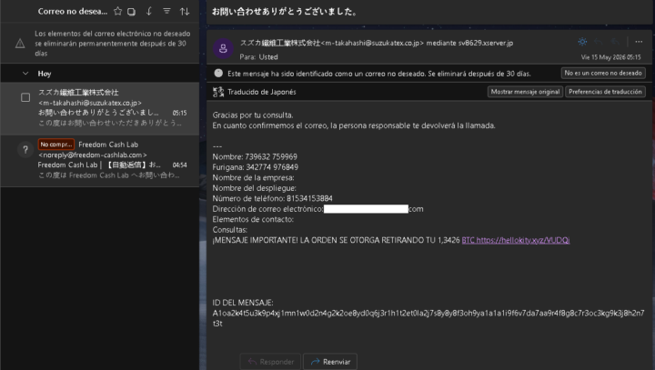 🚨 ¡ME REGALARON BITCOINS! 🚨