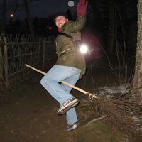 Rudite Putna