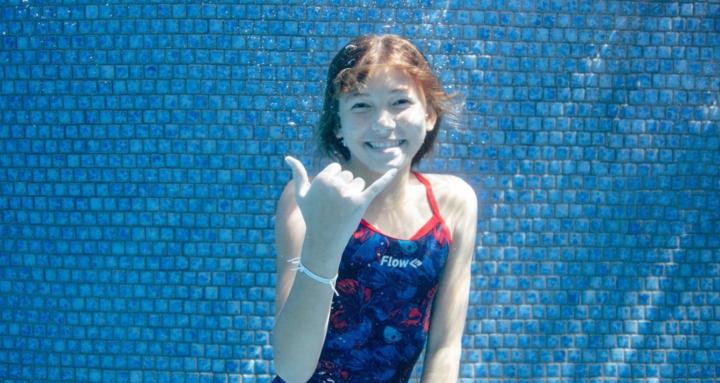 Swimhui