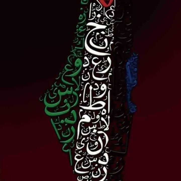 Omar El Samad