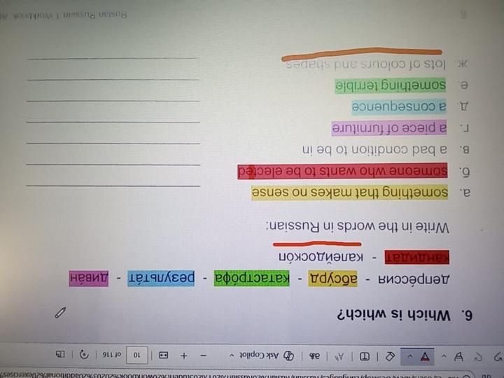 Accountability day 11