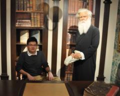 Jian Han Chew