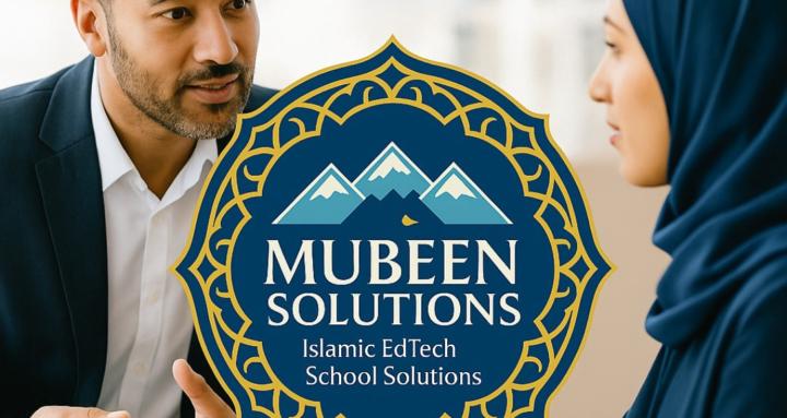 Mubeen Education & Revelation