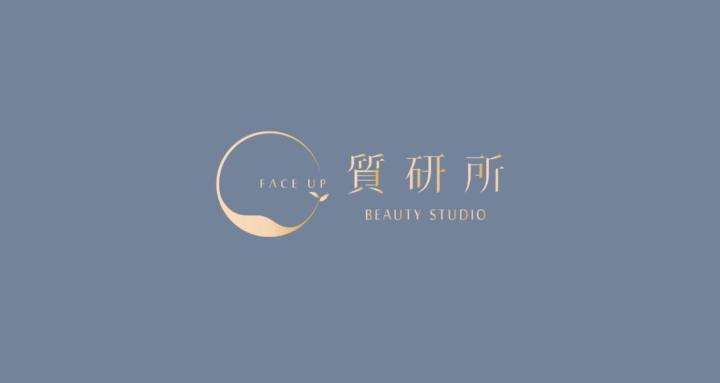 眉創升級計畫｜FACE UP STUDIO