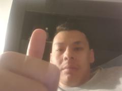 Jonathan Pan