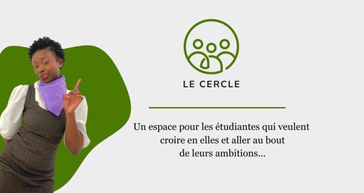 Le Cercle 