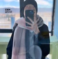 Dounia Ammar