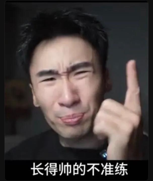 Tim Hsueh