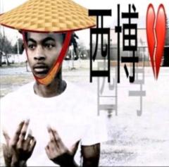 Julian Straburzyński