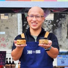 Chen Chun Lung