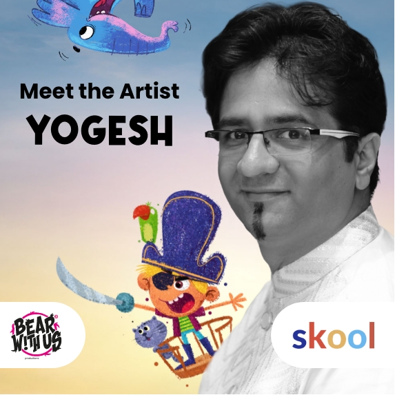Illustrator Introduction – Yogesh Mahajan