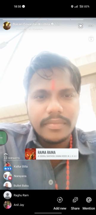 Govardhan Dasari