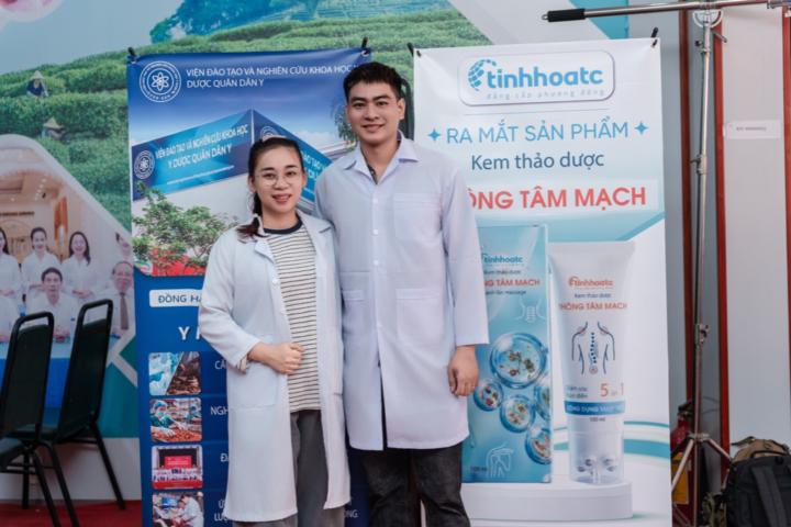 Phạm Xuân Hà