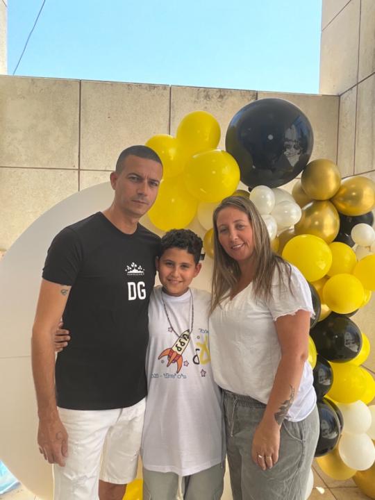 אורטל אוחנה