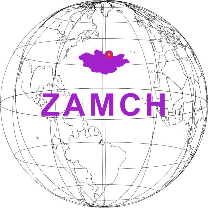 Зөвд Замчилна