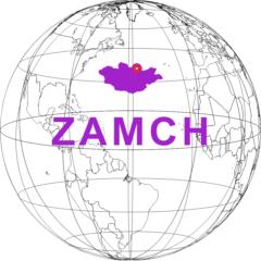 Зөвд Замчилна