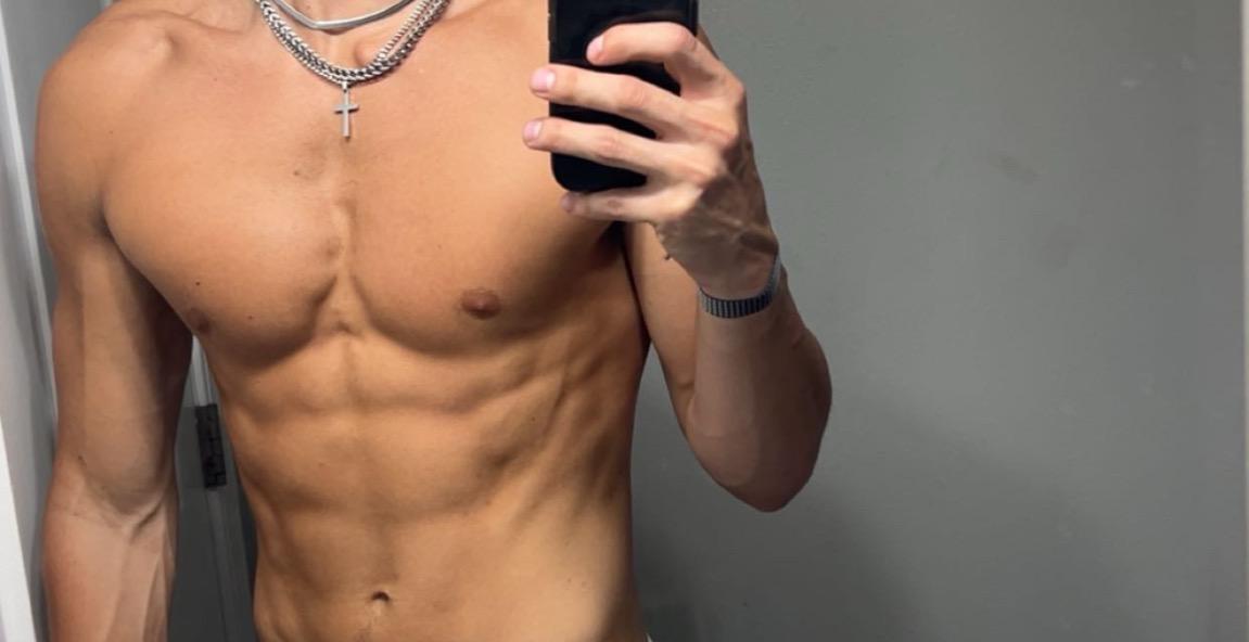 "Female Gaze" Physique Guide