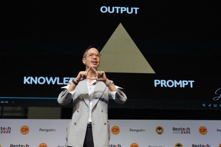 Jedi Trinupab Jiratritarn