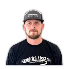 Bryan Kendrick