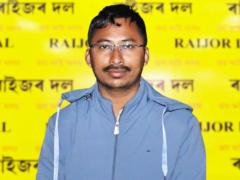 Lakhyajyoti Gogoi