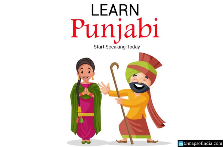lets learn punjabi 