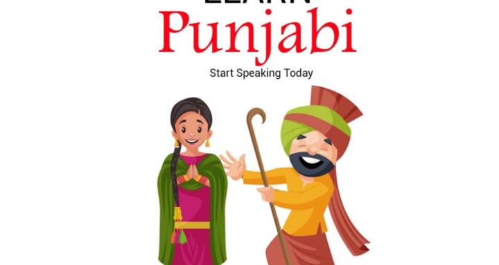 punjabi